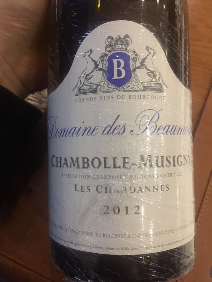 Chambolle-Musigny Les Chardannes
