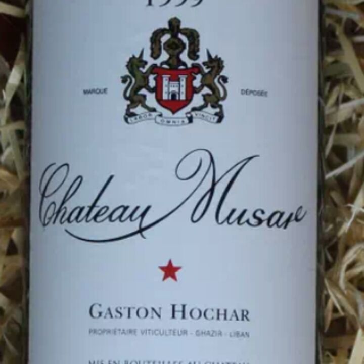 Chateau Musar Rose Bekaa Valley