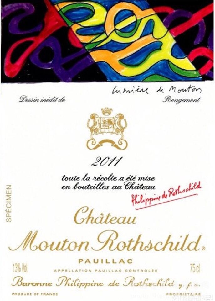 木桐酒庄干红Chateau Mouton Rothschild