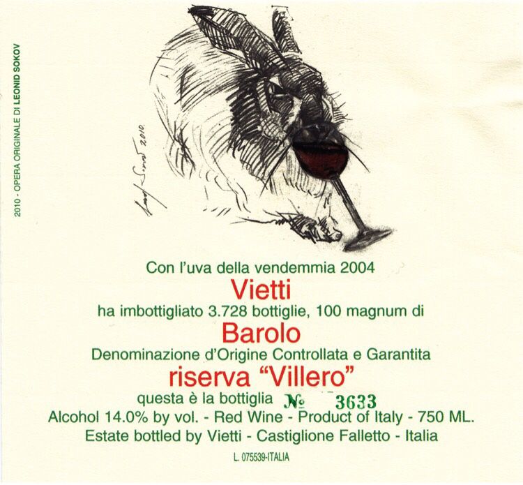 维埃蒂珍藏巴罗洛维勒洛干红Vietti Barolo Riserva Villero