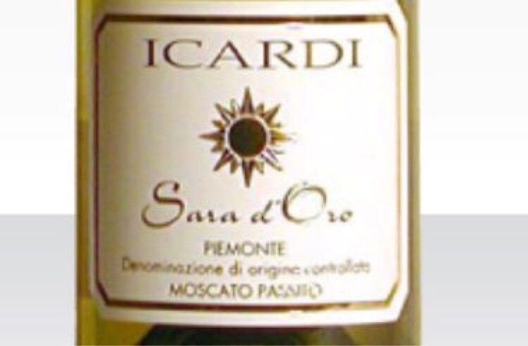 伊卡迪麝香甜白Icardi Sara d'Oro Piemonte Moscato Passito