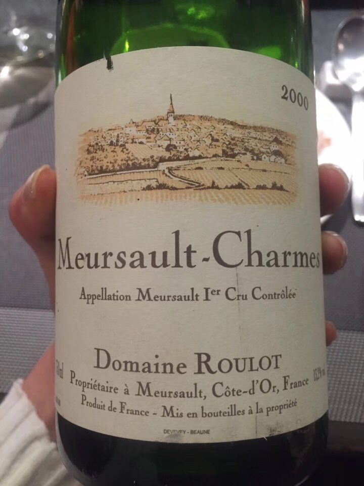 卢洛庄园梅索夏默斯一级干白Domaine Roulot Meursault Charmes 1er Blanc