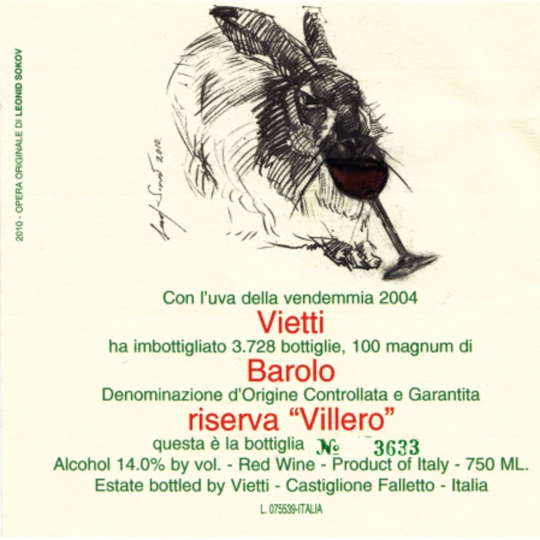 维埃蒂珍藏巴罗洛维勒洛干红Vietti Barolo Riserva Villero