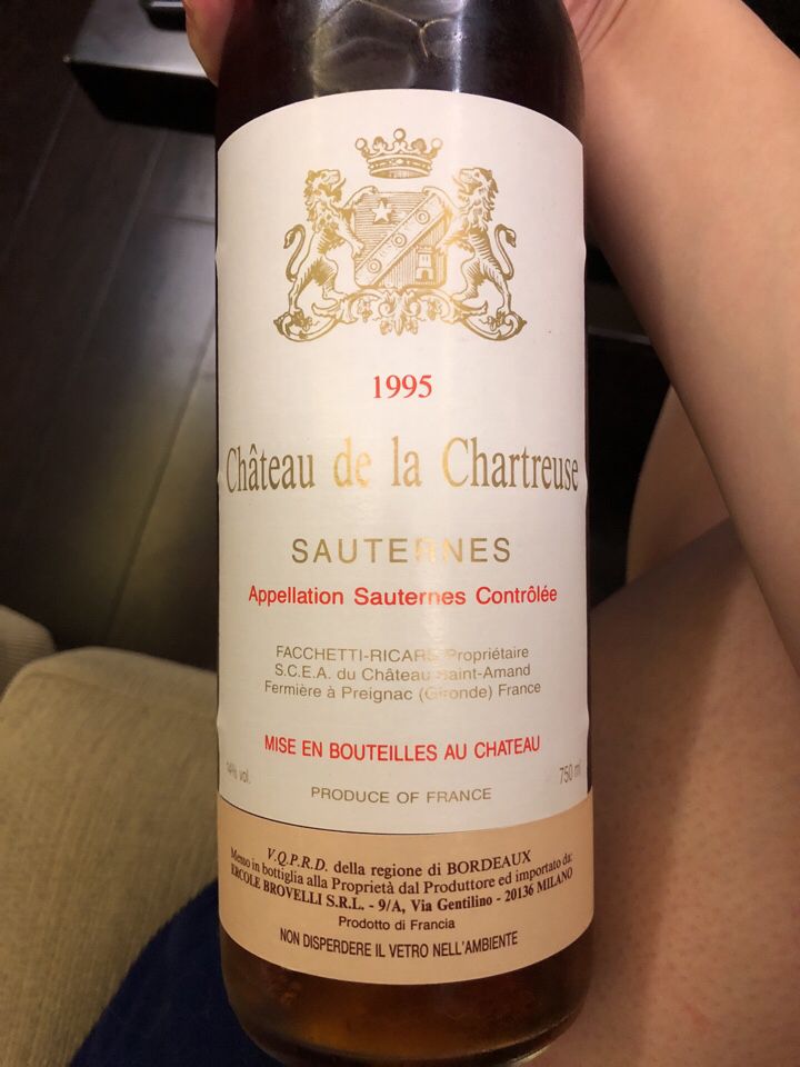 古岱酒庄副牌贵腐甜白Chartreuse de Coutet Sauternes