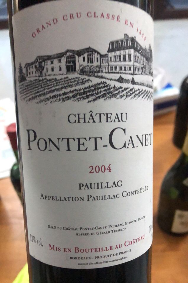 庞特卡奈酒庄干红Chateau Pontet-Canet