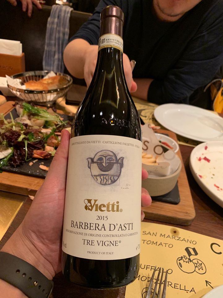 维埃蒂特雷维涅阿尔蒂巴贝拉干红Vietti Barbera d'Asti Tre Vigne