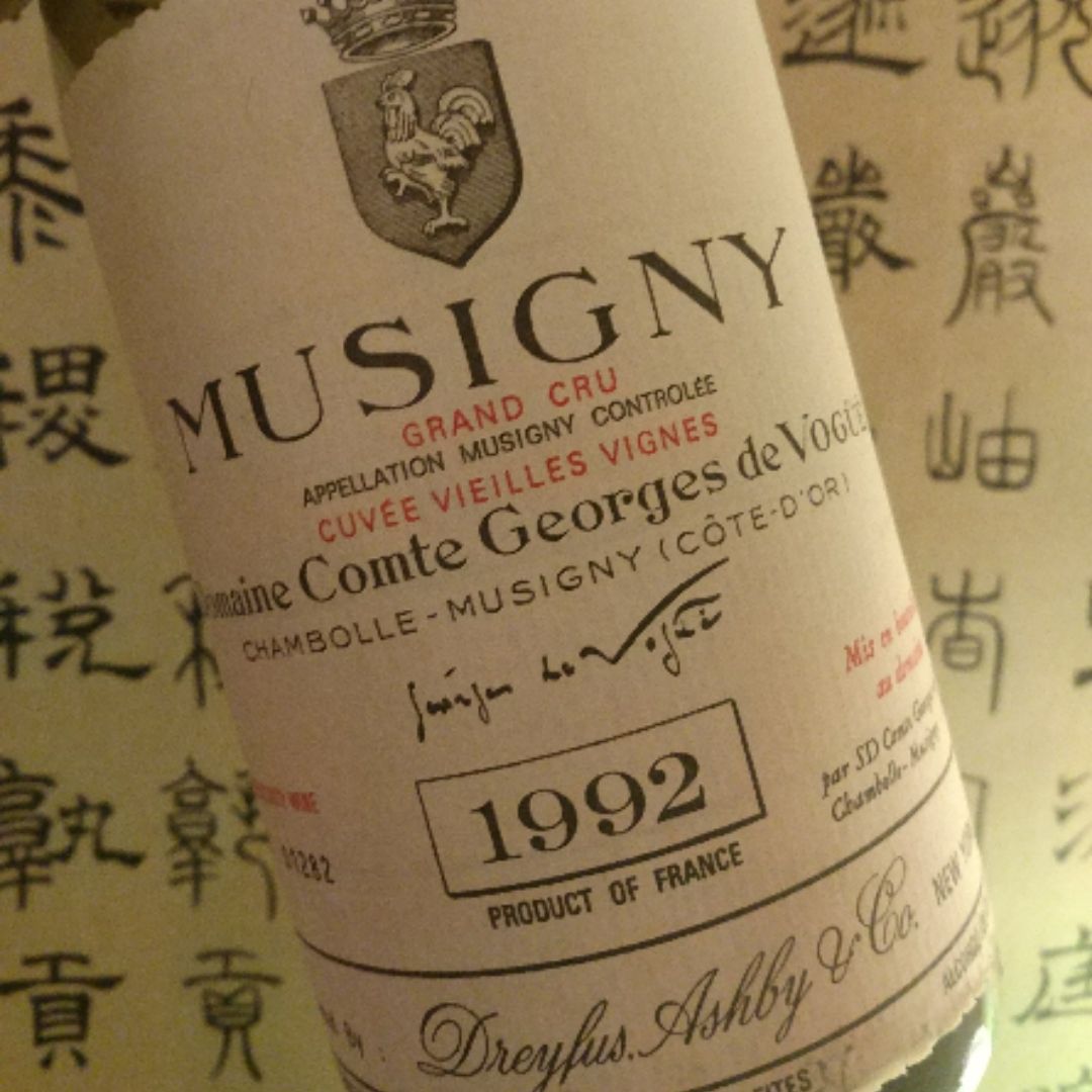 武戈公爵酒庄慕西尼干红Domaine Comte Georges de Vogue Musigny