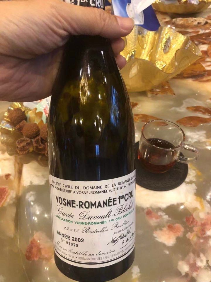 罗曼尼·康帝杜沃-布洛歇干红Domaine de la Romanee-Conti Cuvee Duvault Blochet