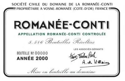 罗曼尼·康帝罗曼尼-圣-维望园干红Domaine de La Romanee-Conti Romanee-Saint-Vivant