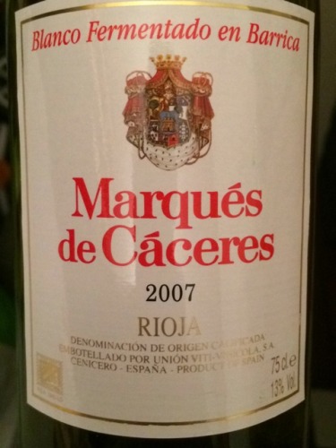 卡塞里侯爵酒庄Marques de Caceres|酒斛网 - 